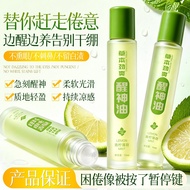 10ml Herbal Awakening Roller Oil Lime Mint Scent Refresh Essential Oil Roller Relieve Fatigue Clear 