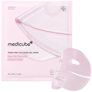 mediube Salmon DNA PDRN pink ollagen jelly gel mask | oernight fae mask for glass glow - elastiity, 