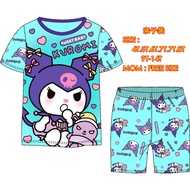 CUDDLE ME PLAYWEAR KUROMI