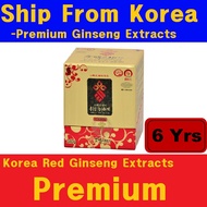 [Korea Ginseng] <PUNGGI> Red Ginseng Extract ((Premium)) 240g-Ginsenoside 6.5mg/g