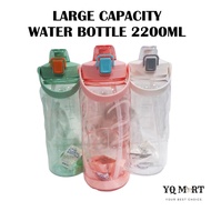 2200ML Large Capacity Water Bottle With Straw/Transparent Color Water Bottle/Botol Air