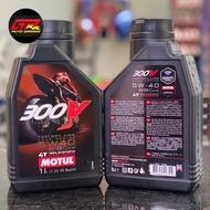 Motul 300V Factory Line Road Racing Oil 5W40 1L CBR GSX 600 1000 Z800 Z900 Z1000 ZX25R ZX636 ZX6R ZX