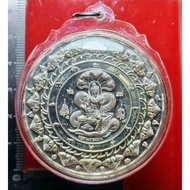 JATUKAM 背面 照妖镜
ARCHAN CHOR

阿赞初

Wat  Putthasawan

佛历be 2550

NUR NGERN SILVER 纯银