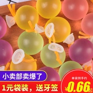 Poppy Jelly Balloon Jelly Ball Snacks Kyoho Grape Various Flavors Fruit Jelly White Peach/Vietnam De