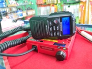 Spender TM-531DTV PLUS วิทยุโมบาย 2-Way พร้อมอุปกรณ์ครบเซ็ต คุณภาพสูง ถูกต้องตามกฎหมาย