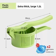 Manual Juice Extractor Presser