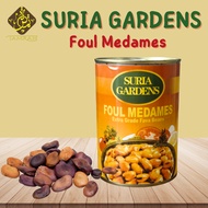 Fava Beans / Broad Beans / Kacang Pool / Kacang Parang / Suria Gardens Foul Medames / 397gm Net Weig