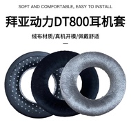 Replacement Foam Ear Pads for Beyerdynamic T70P T5P T1 DT990 DT880 DT770PRO Headphones