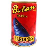 BC Sardin Botan Sardines In Tomato Sauce 425gm 牡丹牌沙丁鱼
