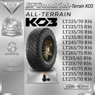 ยางรถยนต์ 275/70R16 255/70R16 245/75R16 215/70R16 215/65R16 245/70R16 235/85R16 235/70R16 225/70R16