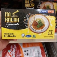 MI KOLOK SARAWAK ASLI PREMIUM PACK PURNAMA TASTE