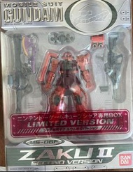#202 - 全新 罕有 限定 高達 MIA GUNDAM MS-06C - CA 馬沙專用渣古II [MIA, Robot 魂, HG, MG, RG]