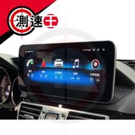 送安裝 賓士 E系列 W212 S212 C212 10.2吋 八核安卓+CARPLAY+360環景