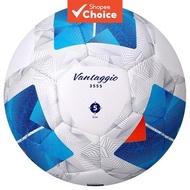 Leather Football PU No. 5 Pk F5N3555 PRO (1250) Bola Sepak Kulit PU No.5 Pk F5N3555 PRO (1250)