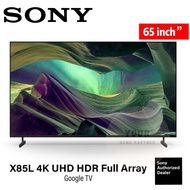 Sony X85L 65 inch Premium 4K ULTRA UHD LED TV KD-65X85L High Dynamic HDR Goggle LEDTV