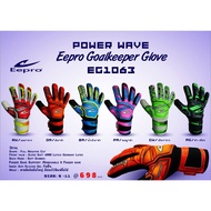 Football Goal Gloves Eepro EG1056R