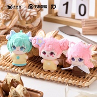 Official Honor of Kings Merchandise Pendant Doll Yao Lan Cai Wenji Keychain Bag Pendant Accessories 