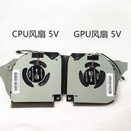 Suitable for DELL/DELL Game Box Game Benlingyue G5 5590 7590 P82F Fan 5V