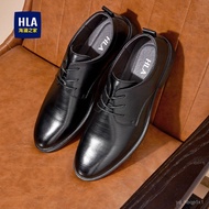 HLA/Heilan House men's shoes, leather office shoes, men's official shoes, Derby shoes, wedding shoes