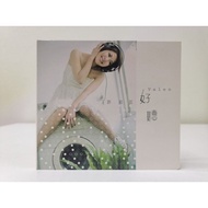 (AVCD) 許茹芸 Valen Hsu 好聽 <EP>