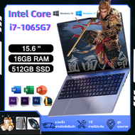 ASUS แนะนำ TUF Gaming 2024 Ultrabook Laptop โน๊ตบุ๊คมือ1แท้ 15.6 inch i7-1065G7 / AMD R7 4700U/R5 45