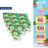 [12 กล่อง] Pur Via เพอร์เวีย ผลิตภัณฑ์ให้ความหวานแทนน้ำตาลจากหญ้าหวาน ขนาด 100 ซอง 0 แคลอรี