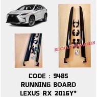 Lexus rx200 rx200t rx300 rx350 2015 - 2024 oem aluminum running board foot door side step RX skirt l