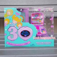 Ready Polly Pocket Partytime Surprise Keepsake Compact