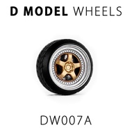 [D MODEL WHEELS 1/64 Modified Rim] DW007A (Applicable For MINI-GT, HOTWHEELS, TOMICA)