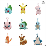 Gefüllte Pokemon Eevee Charmander Jigglypuff Pikachu Plüsch-Schlüsselanhänger Tasche Pandent Dekorat