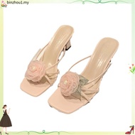 Flower High Heels Women's Open Toe Heels Rubber PU