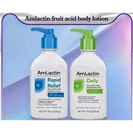 Amlactin 12% fruit acid body lotion moisturizing deep moisturizing chicken skin exfoliation non-grea