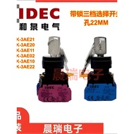 IDEC Genuine Izumi YW1K-3AE20 3AE21 11 01 02 10 22 Three-speed Knob Key Switch