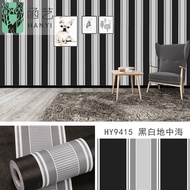 Black Striped Wallpaper 8m to/d 9m x 45cm