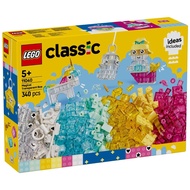 11040 LEGO CLASSIC: Magical Transparent Box