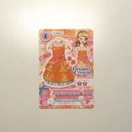 ［ Aikatsu ］星夢學園卡 偶像活動卡 偶像學 園卡 偶活學園卡 日版 日版卡 小明 大空明 大空明里明里 PR卡 Ozora Akari 大空あかり 第三季 第三代 星夢學園PR卡 星夢學園日