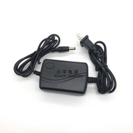 Free Shipping 5v5a Power Adapter 5V4A3A2A1A Universal 5V 4A Switch Power Cord Transformer Charger