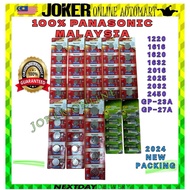 Original Panasonic MALAYSIA Lithium Battery Batteries 3V CR1220 1616 1620 1632 2016 2025 2032 2450 G