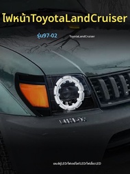 ไฟหน้า LED DRL สำหรับ Toyota Prado 95 และ 90