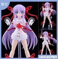 【代理版】GSC《斬魔大聖》PLAMATEA 阿爾·阿吉芙 組裝模型