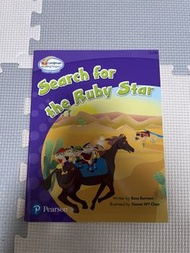 Search for the ruby star—-Pearson Longman 閱讀系列 英文圖書