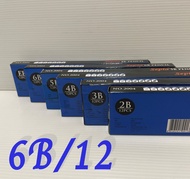 ดินสอ 2B-6B และEE 12แท่ง ใช้ทำข้อสอบที่ต้องตรวจด้วยคอมได้ pencil