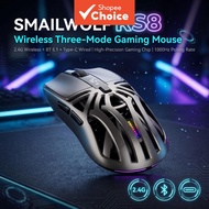 SMAILWOLF RS8 tri-mode wireless gaming mouse with high-performance gaming chip, Bluetooth 5.1, 2.4G,