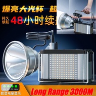 30000Mah 150W Super Bright Fishing Headlamp Long Distance 3000M Handheld Led Headlight Adventure Lam