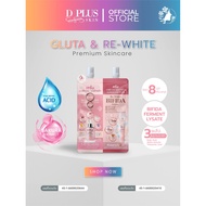 Freckle Reduction Formula (Hya Formula Sachet) Skin Care Cream And Problems D Plus (Zh)