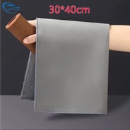 GAC motor Car Cleaning Towel Multifunctional Double-sided Microfiber Highly Absorbent Drying Towel F