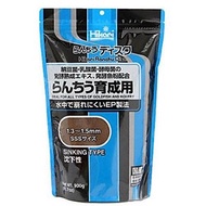 Thức ăn cá vàng HIKARI RANCHU 900G - Cám cá vàng cao cấp - Ranchu - GOLDFISH - thức ăn Hikari - shop