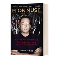 Mask Silicon Valley Iron Man Elon Musk Elon Musk English Version readystock