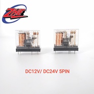 OMRON (G2R-1) DC12V/ DC24V 5 PIN RELAY (1001269)