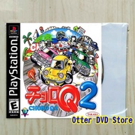 Cassette CD Game Ps1 Ps 1 Choro Q 2